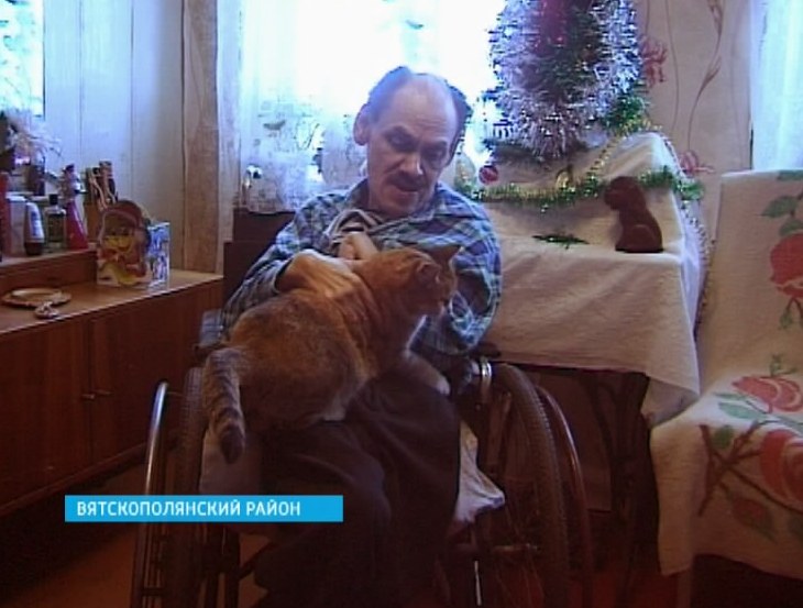 Жилье инвалиду