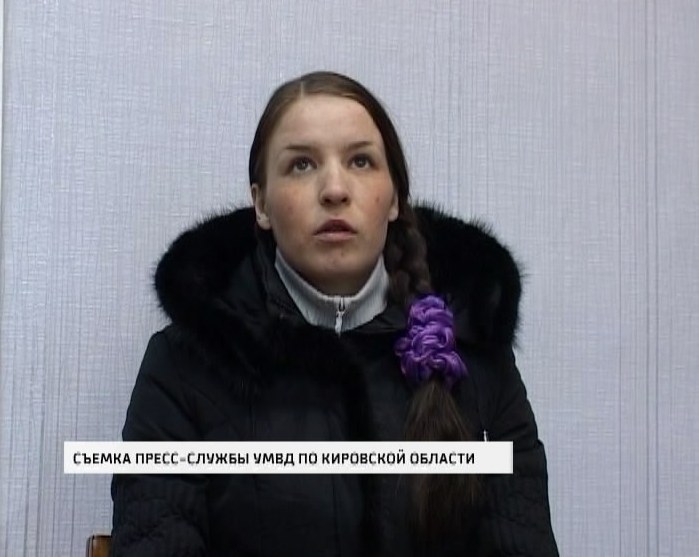 Воровка из Вахрушей