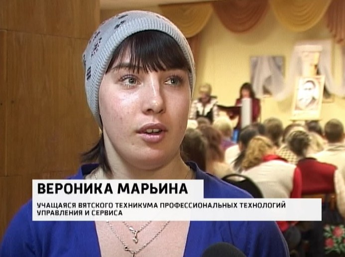 вятский колледж технологий управления и сервиса киров. вятку киров колледж. кировской кулинарный колледж. ктк киров колледж. московская 78/1 киров.