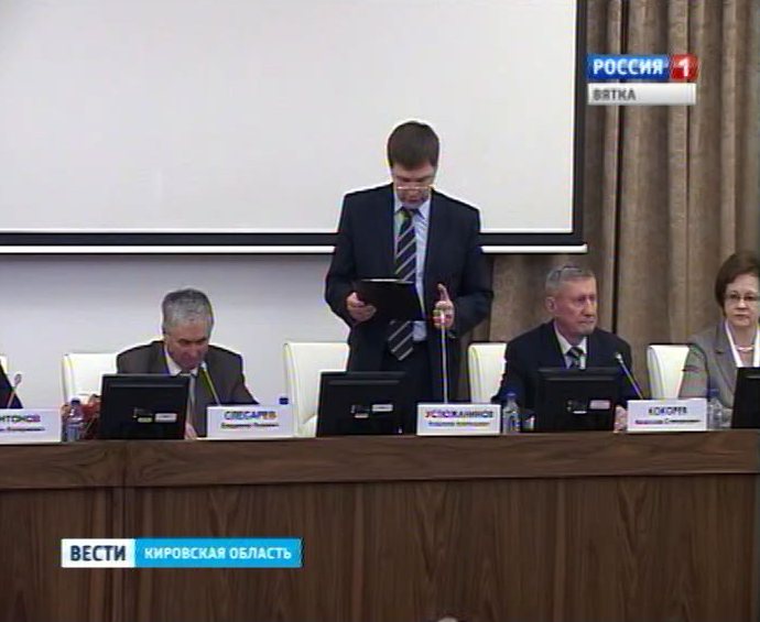 Арбитражный суд