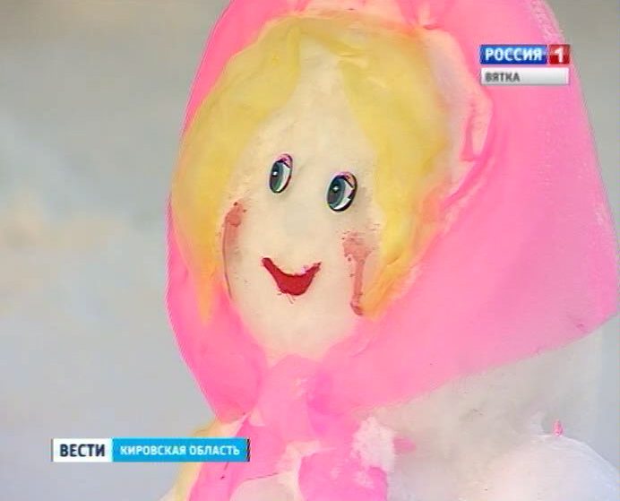 Ледяные скульптуры