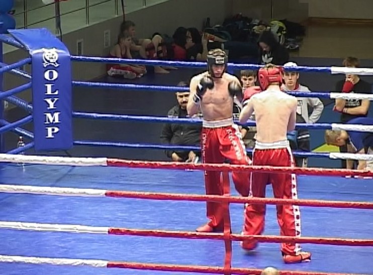 Кикбоксинг