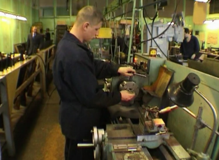 Рынок труда