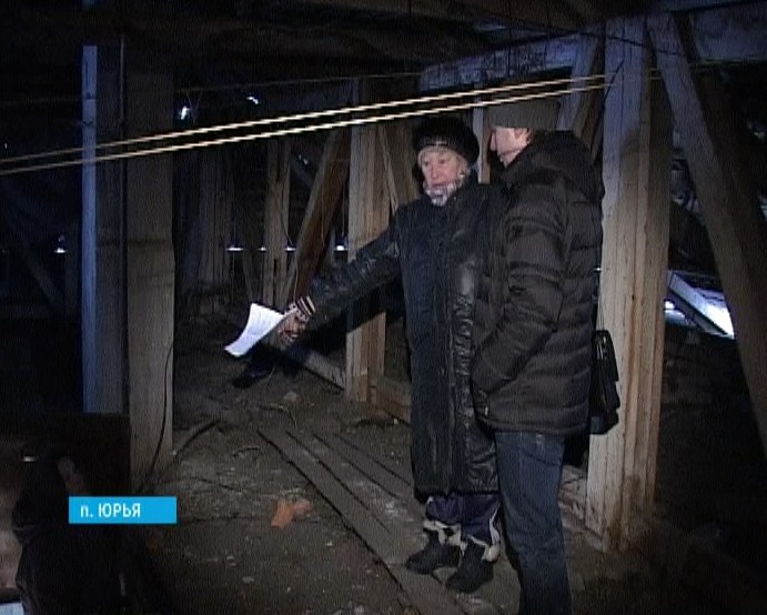 Чердачные проблемы