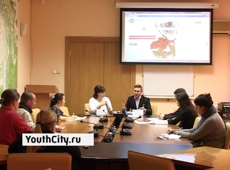 Молодежные проекты