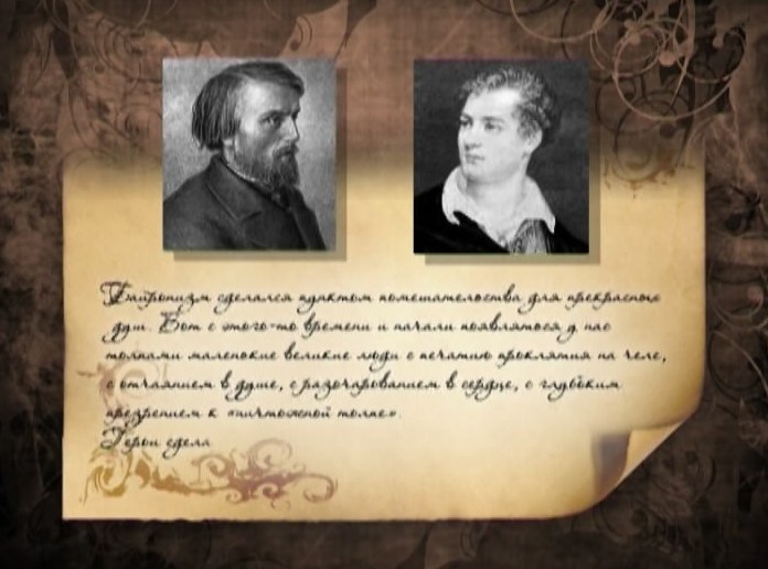 Выставка книг