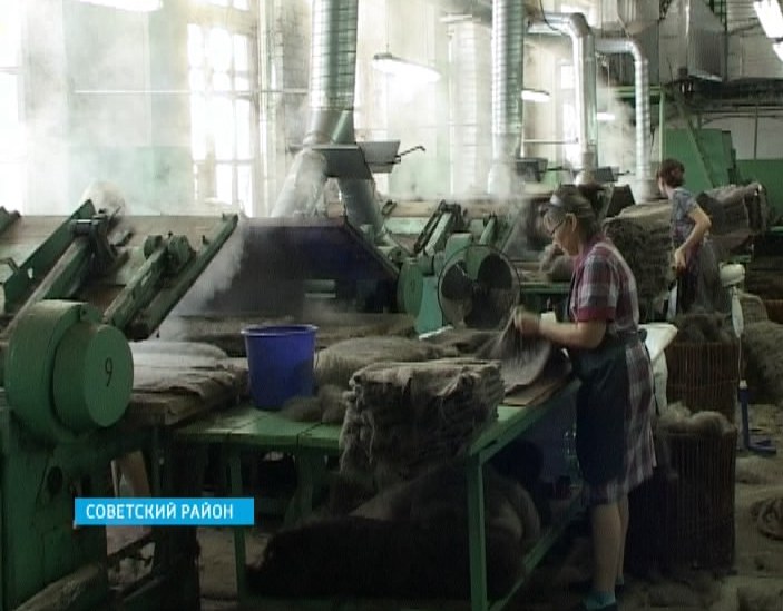 Россельхознадзор