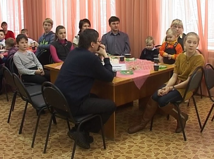 Клуб молодой семьи