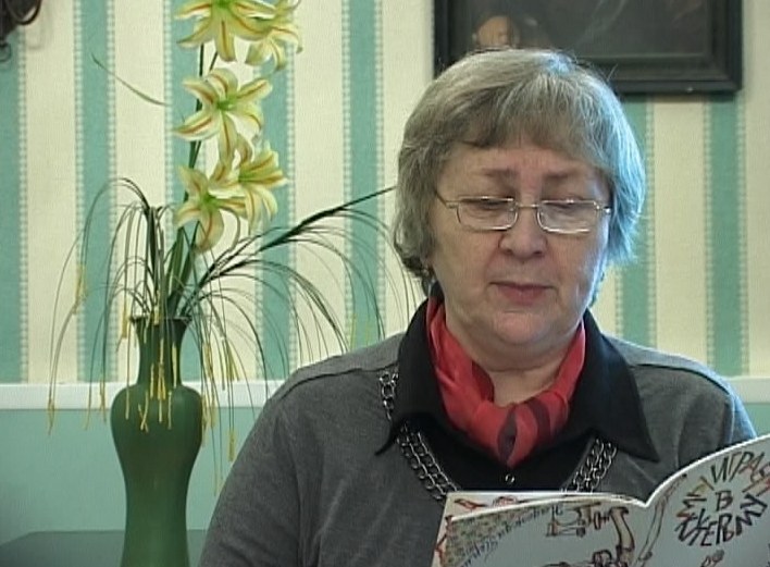 Надежда Перминова