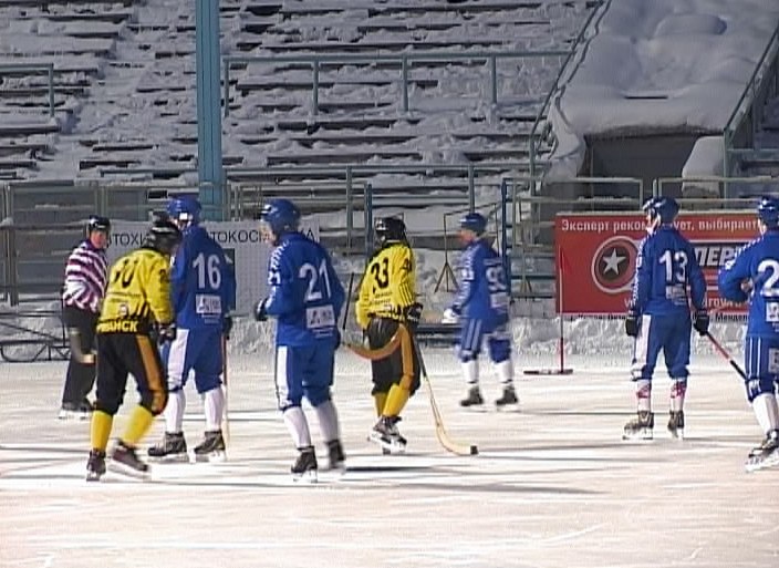 ХК «Родина-2»