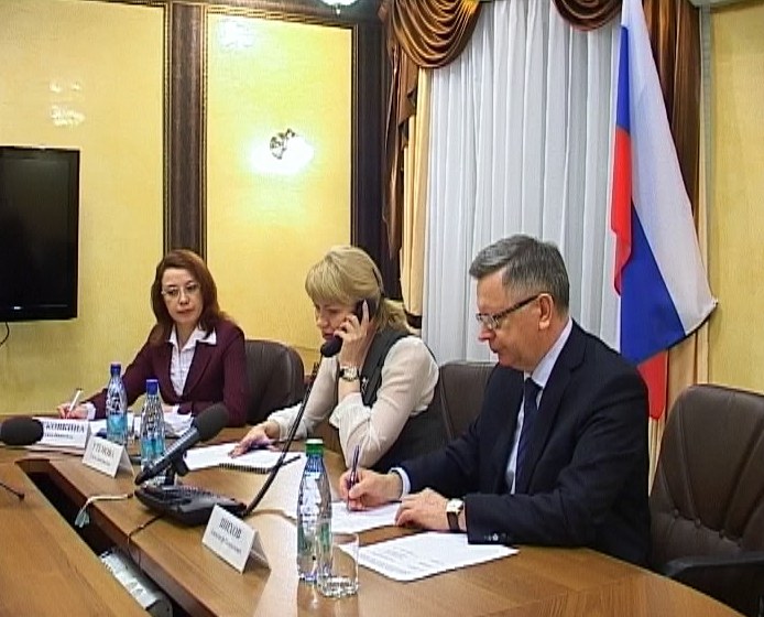 Прямая линия