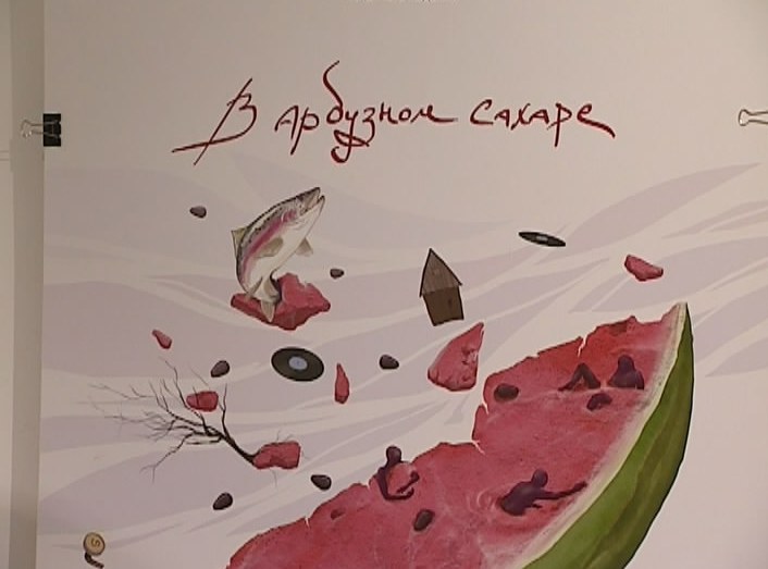 Выставка-конкурс молодых дизайнеров 