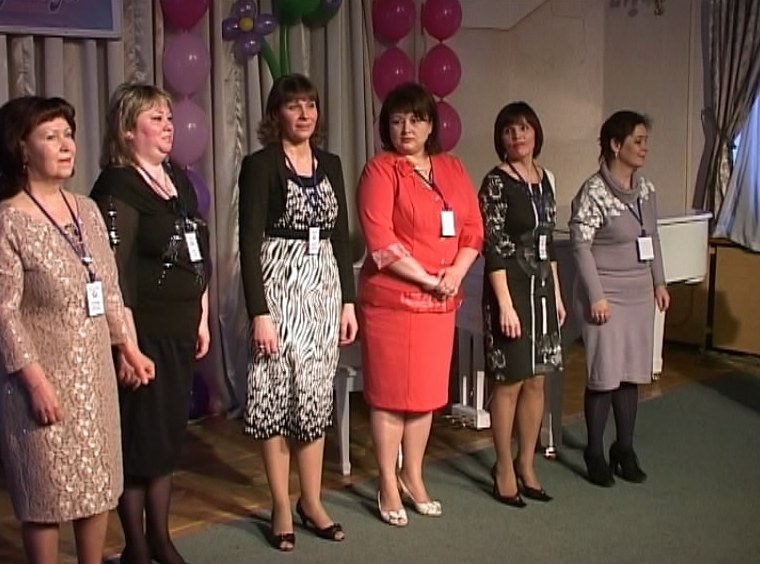 Конкурс «Надежда»