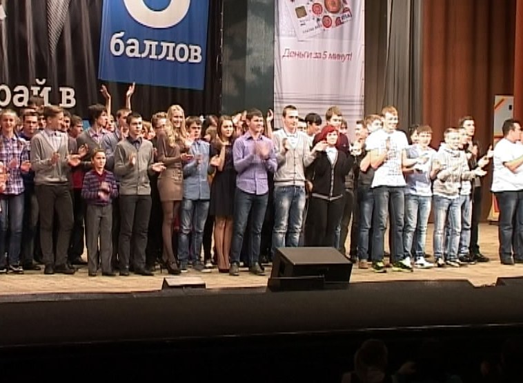 Фестиваль КВН