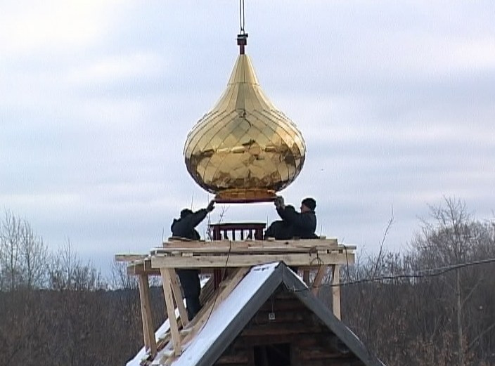 Купол над Трифоновым ключом