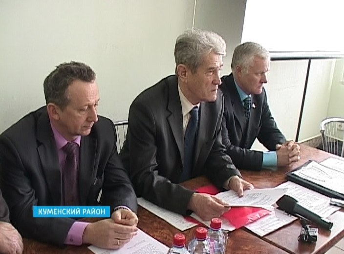 Кормовые проблемы