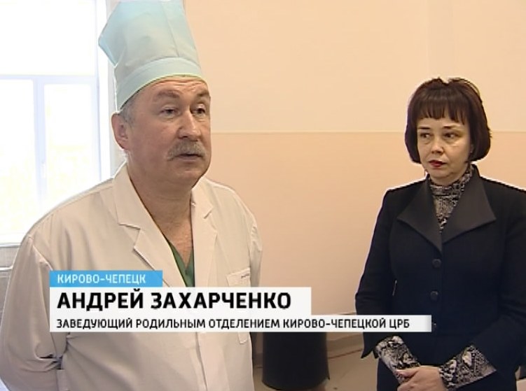 заведующий отделением црб. солнечногорская областная больница михайлов роман вячеславович. очиров доржи дугарович лор. црб вышний волочек. заведующий отделением црб.