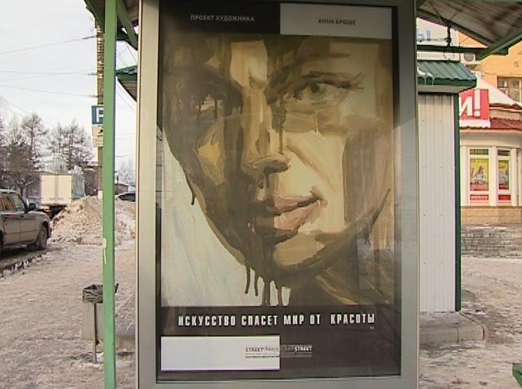 Улица, как музей