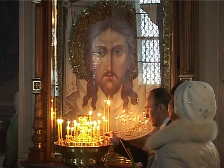 Сретение Господне