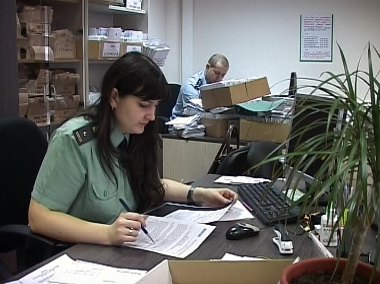 Служба судебных приставов