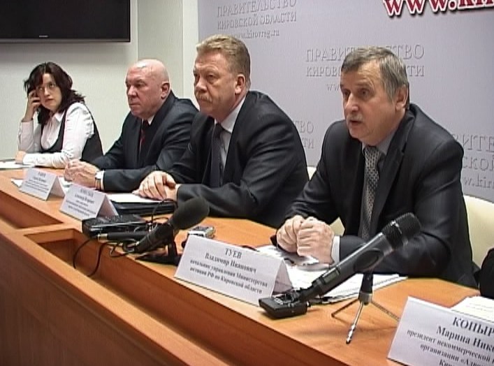 Бесплатная юридическая помощь