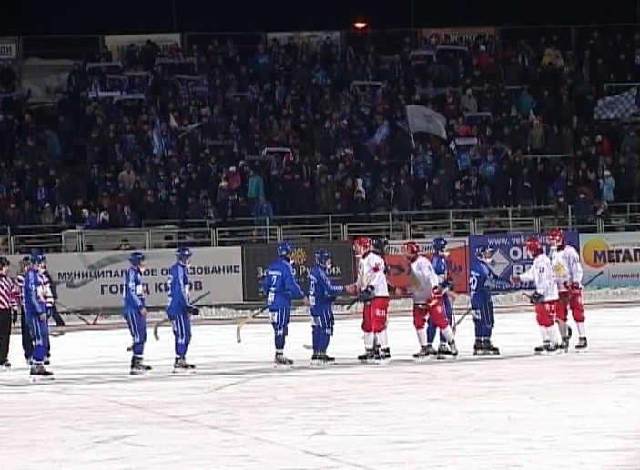 ХК «Родина»