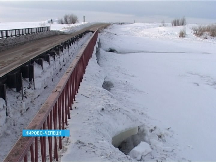 Мост через Чепцу