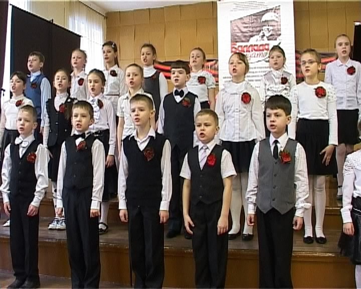 Фестиваль «Баллада о солдате»