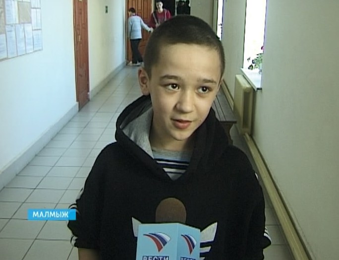 11-летний мальчик спас дедушку и брата