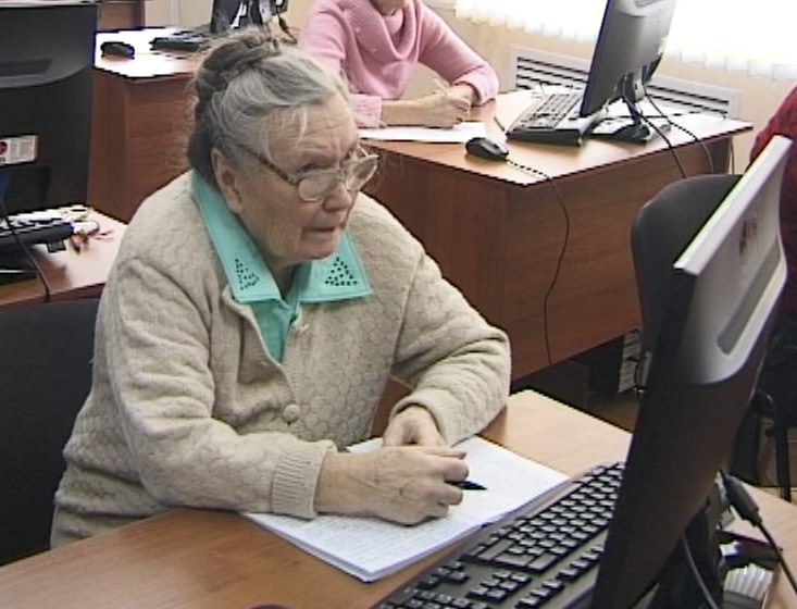 Школа третьего возраста