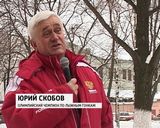 Митинг в поддержку Белых 