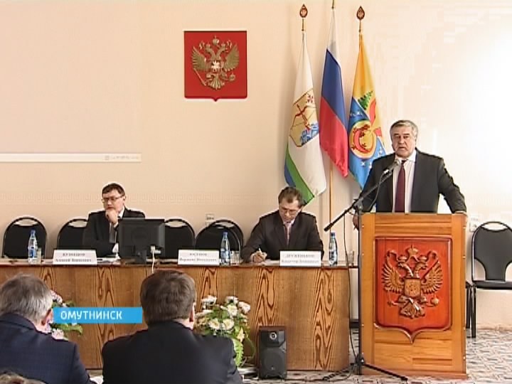 ГФИ в Омутнинске