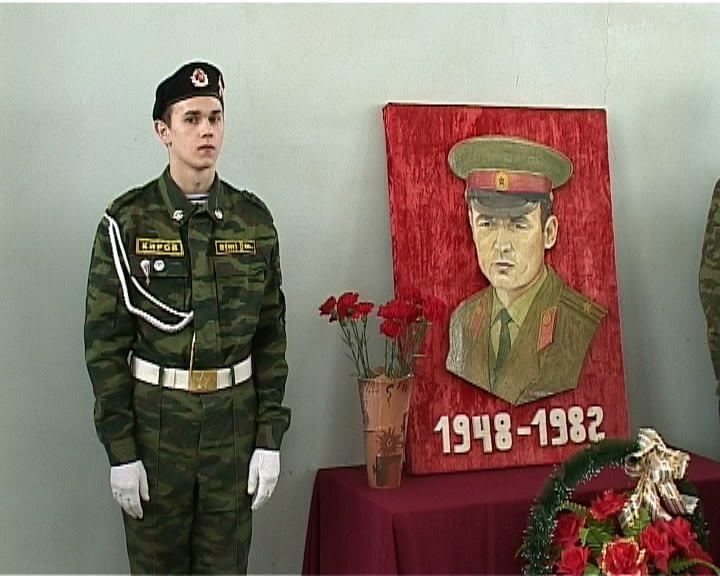 Герой Советского Союза Александр Опарин