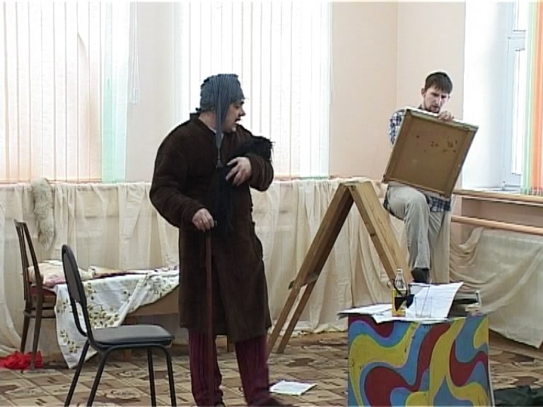 Народный театр