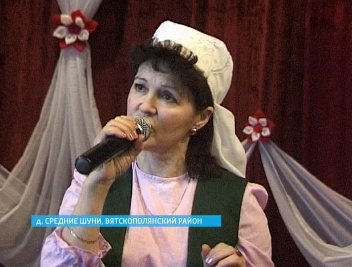 Гульфия Шагиева