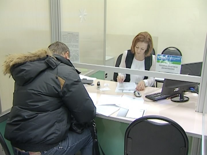 Загранпаспорт