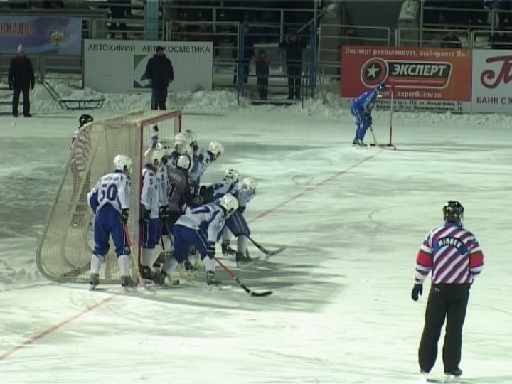 Матч «Родины» с казанским «Динамо»