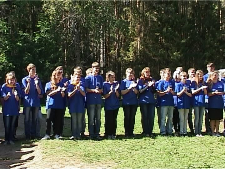 Молодежный форум «Иволга-2013»