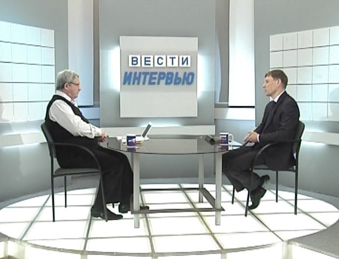 Вести. Интервью с Павлом Ануфриевым