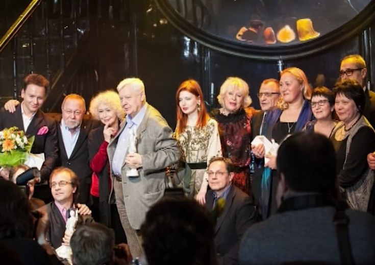 Премия «Фигаро»