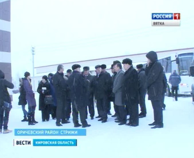 Комбикормовый завод