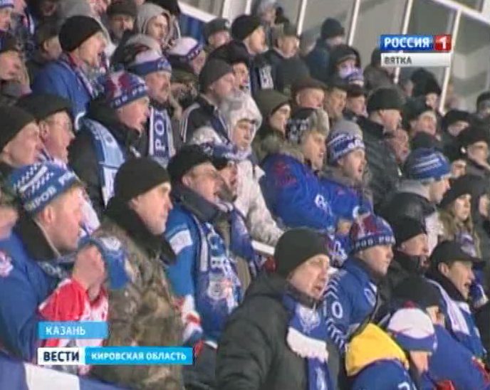 Проигрыш хк «Родины»