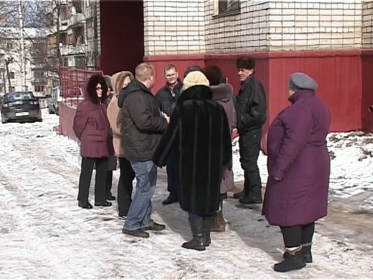 Бытовые проблемы