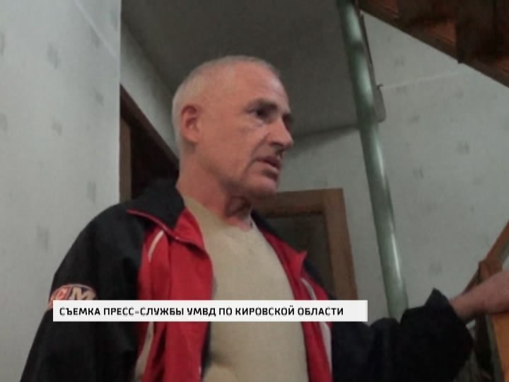 УВД  обыски