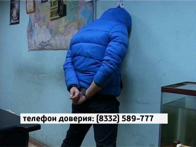 Продажа марихуаны