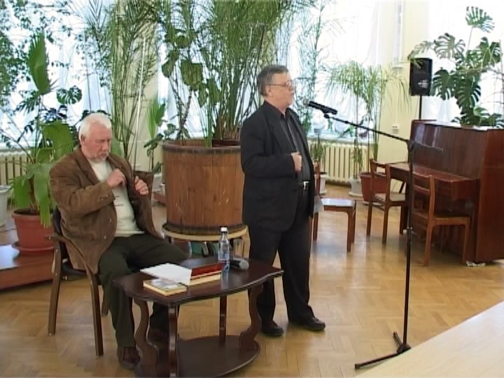 Вечер поэзии