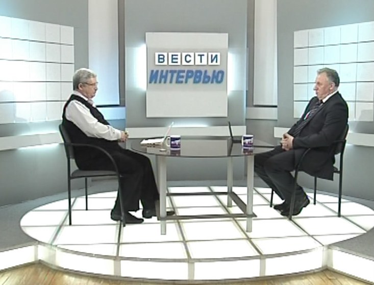 Вести. Интервью с Сергеем Беляевым