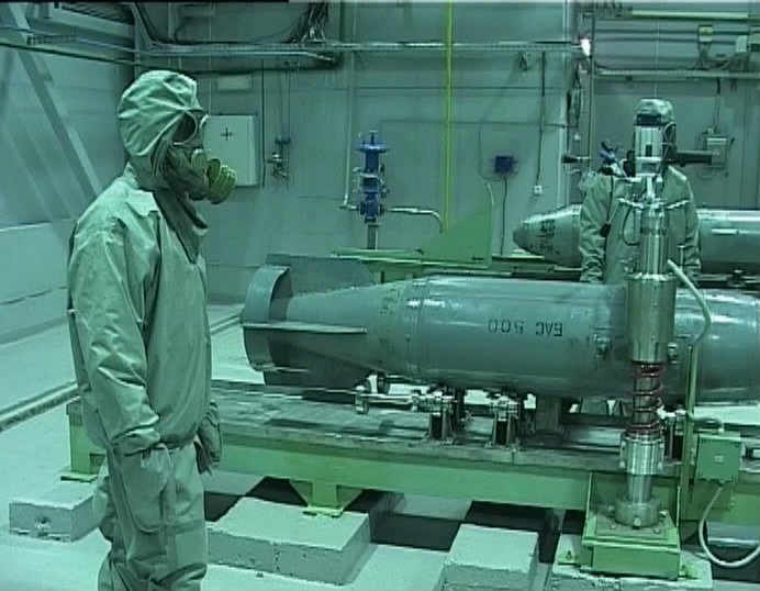 Марадыково