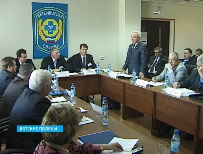 Ветеринары