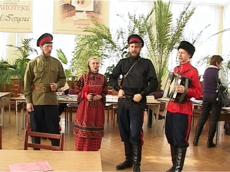 Книжная выставка